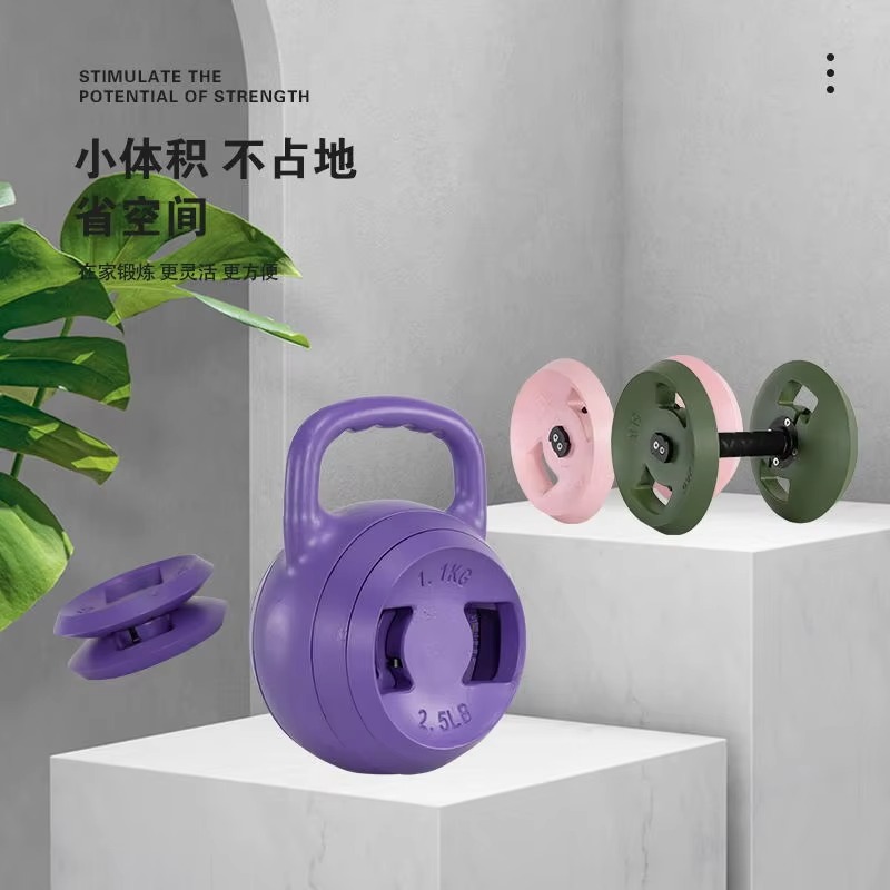 Custom Logo Cement Adjustable  - Home Gym Equipment Set recension och pris