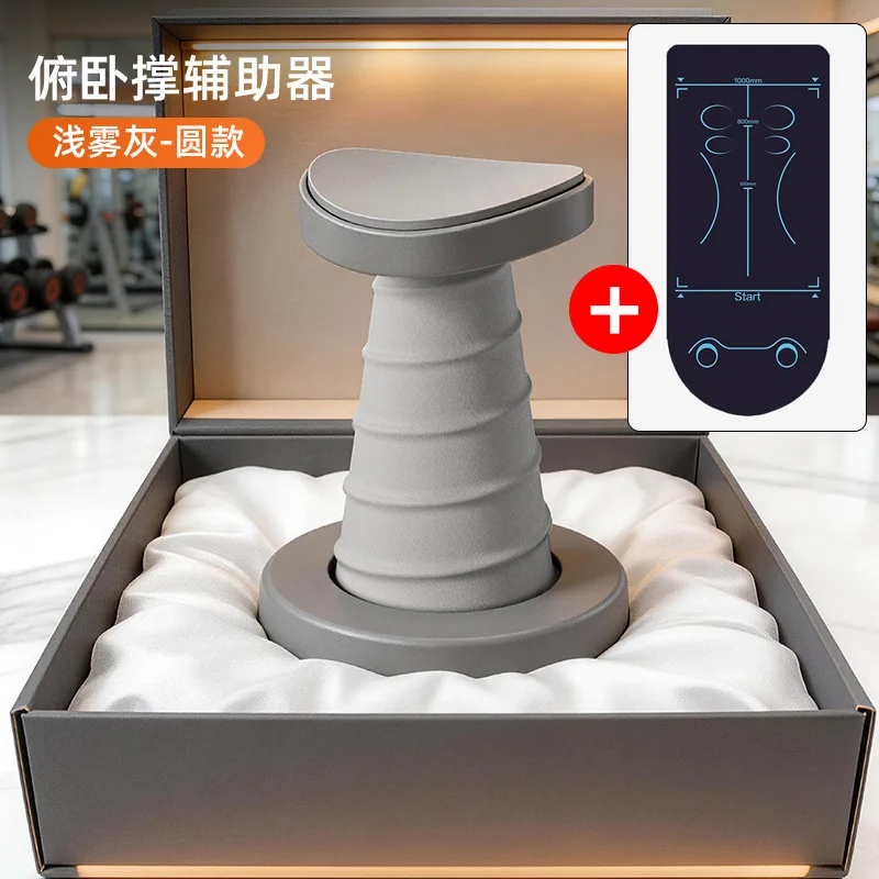 New Home Use Spring Loaded Pus - Home Gym Routine recension och pris
