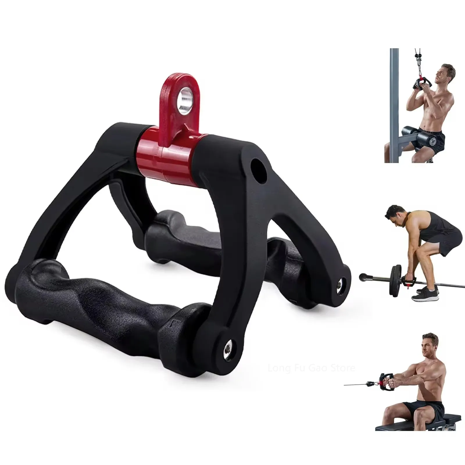 Ergonomics V-Shaped Rowing Bar - Lat Pulldown Cable recension och pris