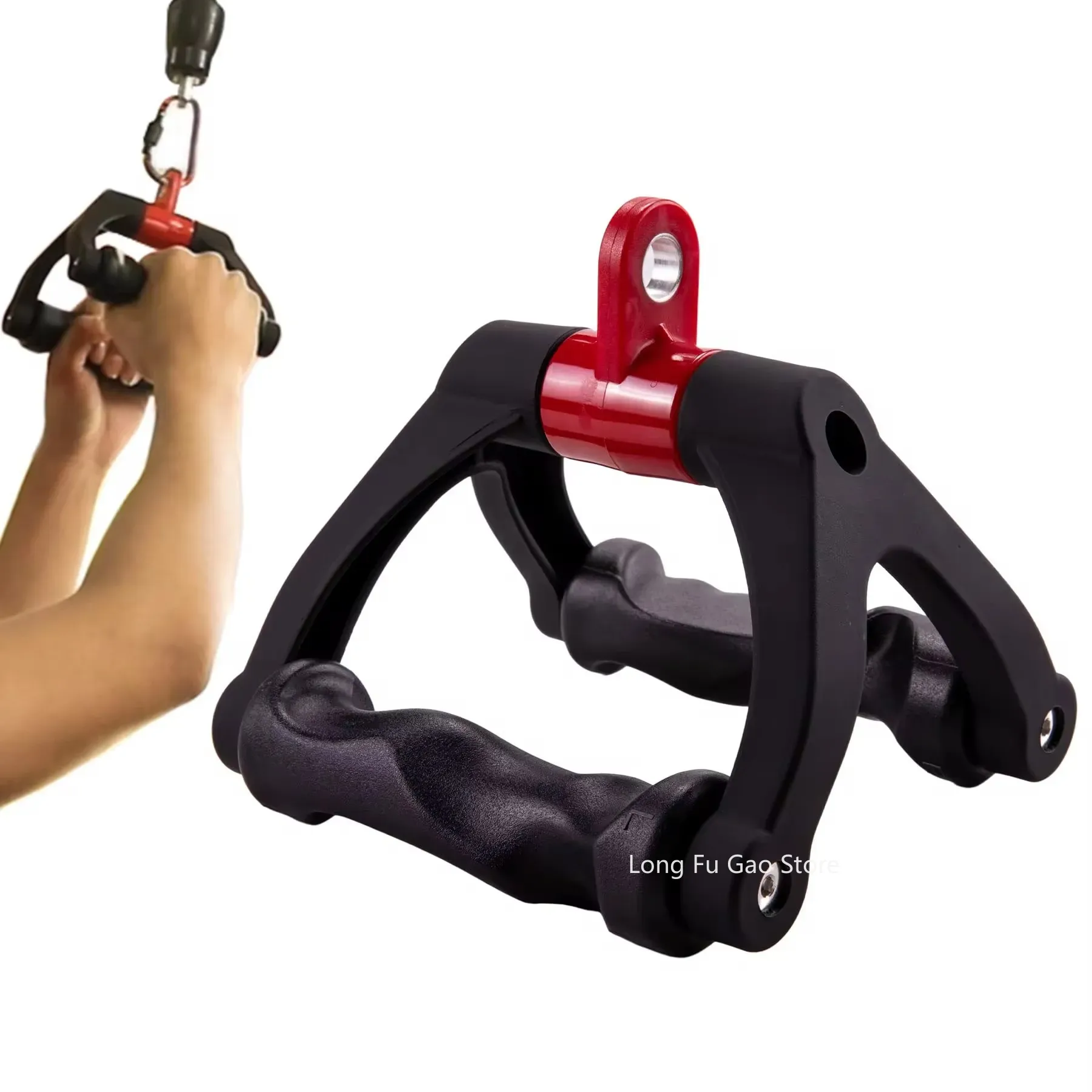 Ergonomics V-Shaped Rowing Bar - Lat Pulldown Cable recension och pris