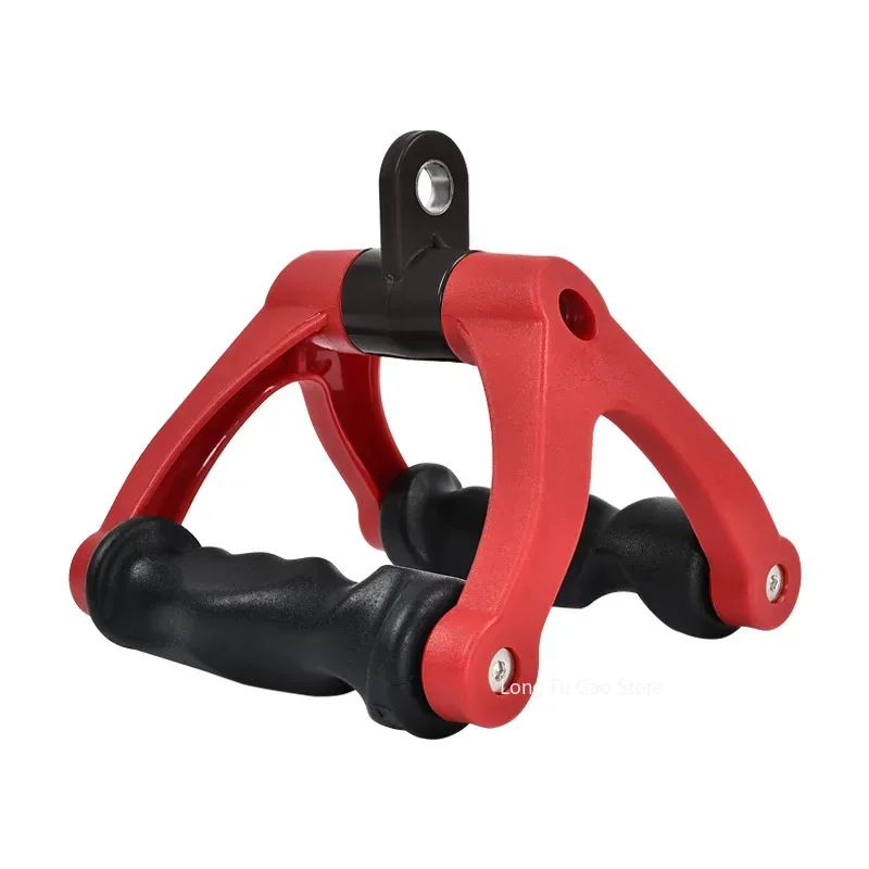Ergonomics V-Shaped Rowing Bar - Lat Pulldown Cable recension och pris