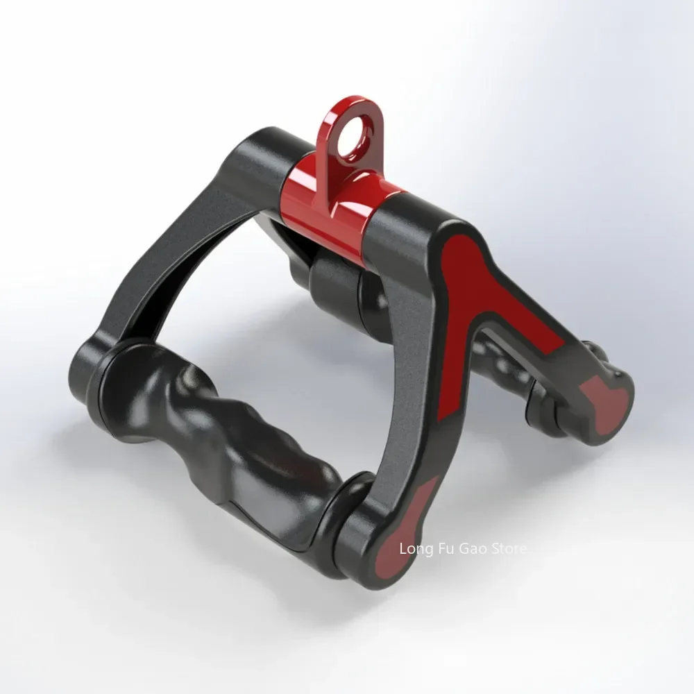 Ergonomics V-Shaped Rowing Bar - Lat Pulldown Cable recension och pris